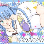 2025/10/19
