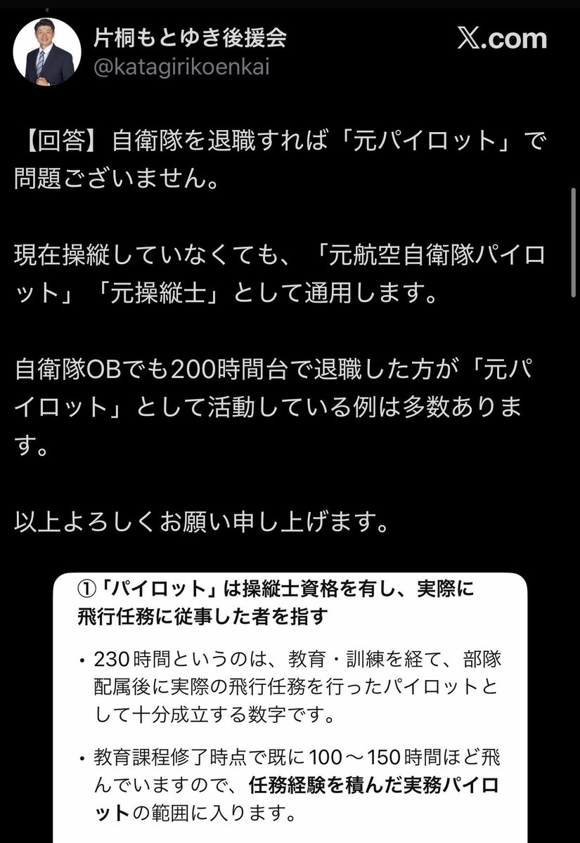 Kabigon【断捨離中】様　リクエスト 断捨離中ページ 断捨離中 断捨離中 断捨離