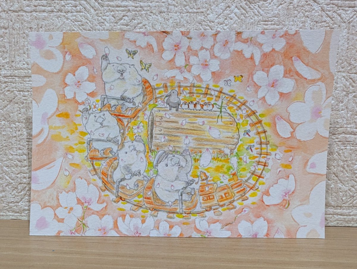 ゆるんだくつした on X