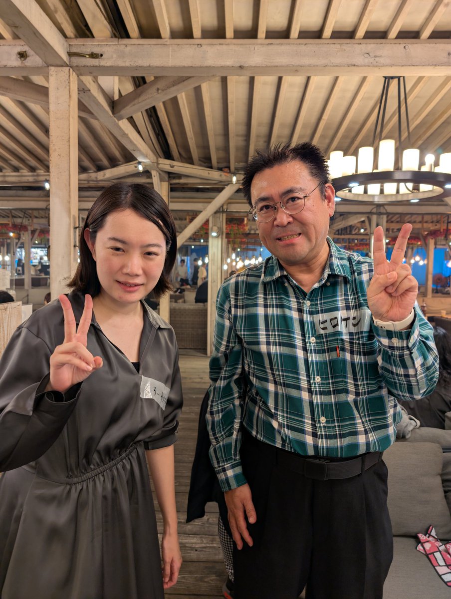 mimizawa_mememe's tweet image. 動画で拝見しまくってる方々の実物に会えて感無量であります。

りなくろさんとはとりわけ多岐にわたりお話ができたうえ、マインスイーパーにまつわる秘話も話してくれました。
#チームみらいBBQ