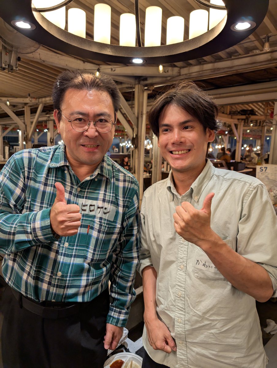 mimizawa_mememe's tweet image. 動画で拝見しまくってる方々の実物に会えて感無量であります。

りなくろさんとはとりわけ多岐にわたりお話ができたうえ、マインスイーパーにまつわる秘話も話してくれました。
#チームみらいBBQ