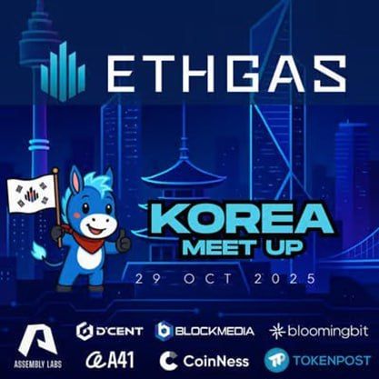 Xrtrashbin's tweet image. 이더가스(@ETHGasOfficial ) 확정 자리 이벤트
오랜만에 토큰 보상을 주겠다는 밋업 행사인데, 많은 분들이 참여할 것으로 기대되는 가운데 감사하게 우리 채널에 10자리를 지원해주시겠다고 해서 이벤트를 진행합니다
⭐️ 밋업 정보
- 일정 : 10/29(수)
- 시간 : 18:00 - 23:00 KST
- 장소 :…
