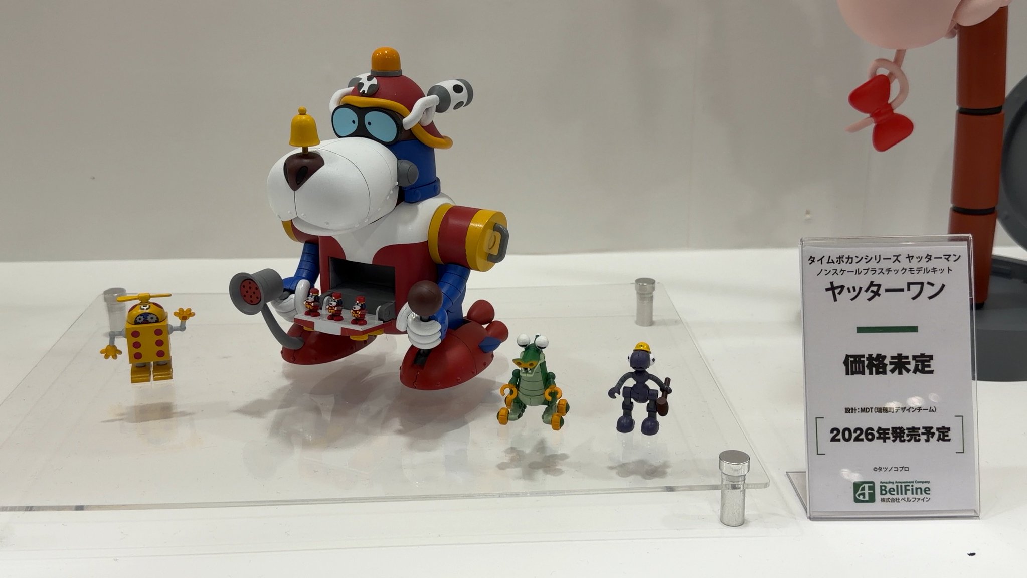 ジャンキー・ジョッパー on X: 