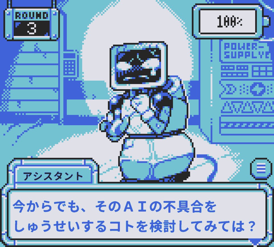 V_roema's tweet image. #BatteryNote 配信おつえまさんちゅ🐉🖤

初見ではデバインドさん好きだな～と思ってたんだけど、プレイしたら全員…特にジェシカのストーリーが濃く感じて、うるっときてしまった…😭😭

アッシーのちくちく言葉も好きｗｗ
別のエンドも見たいのでこっそりヤッちゃい⚡️ますか～～～～～～！！✨