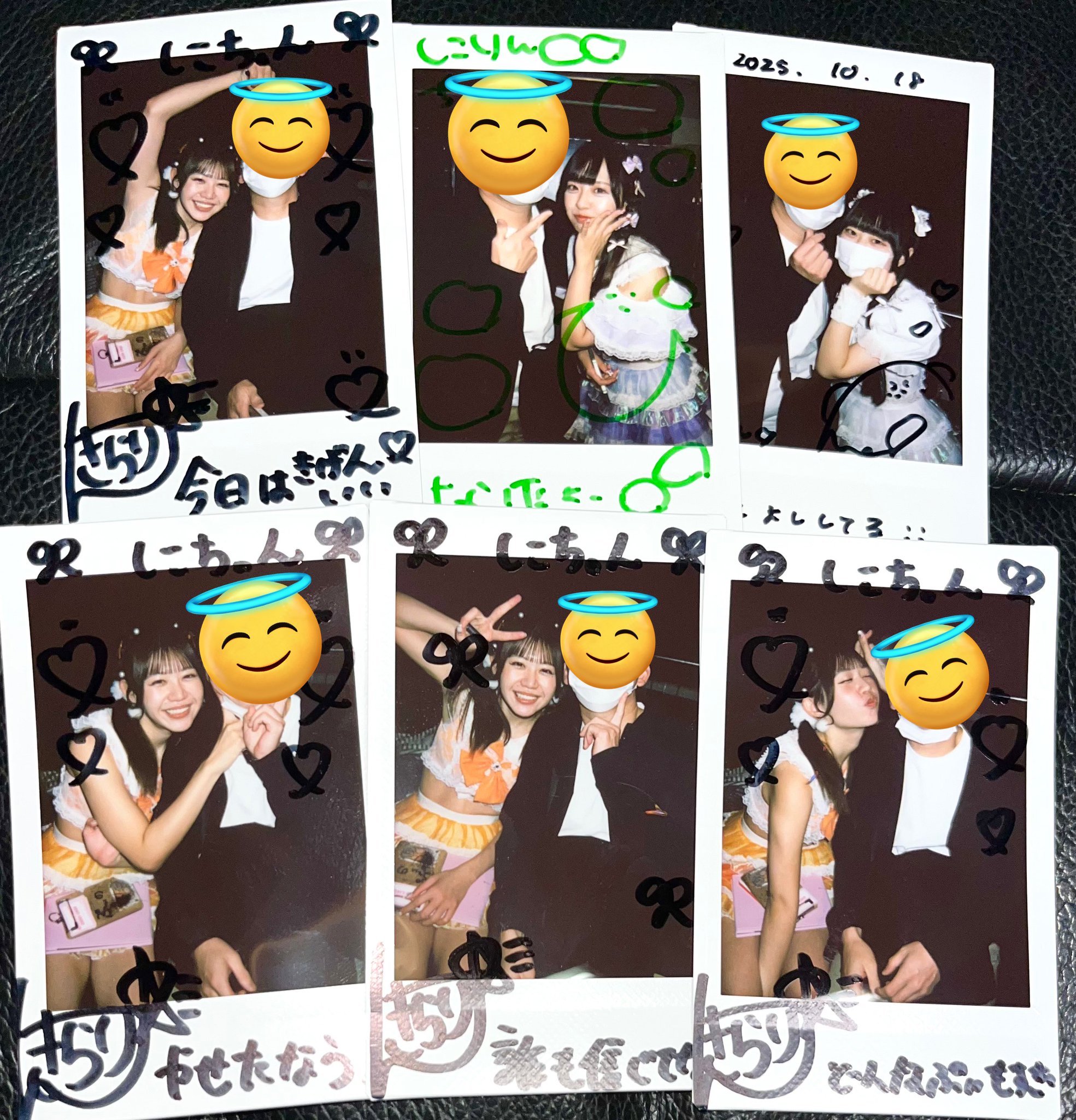 しこりん先生 on X: 