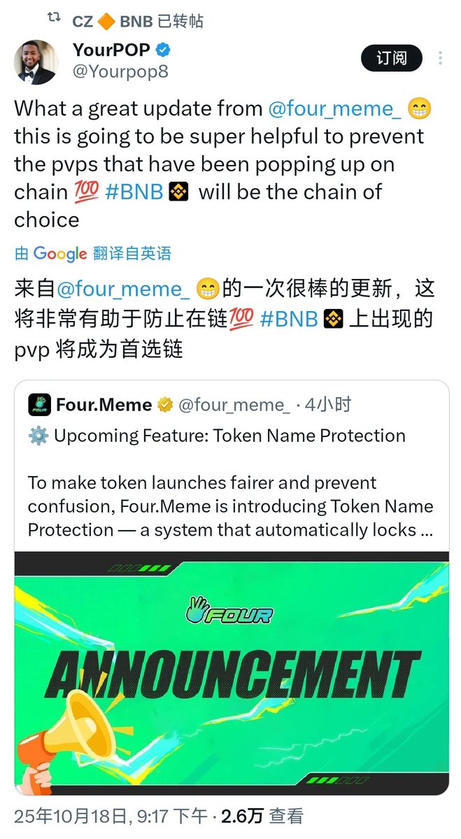 0xAA tweet media