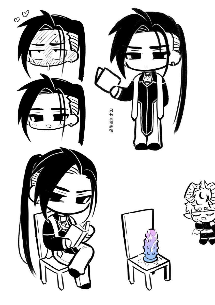 完獄Wenyu tweet media