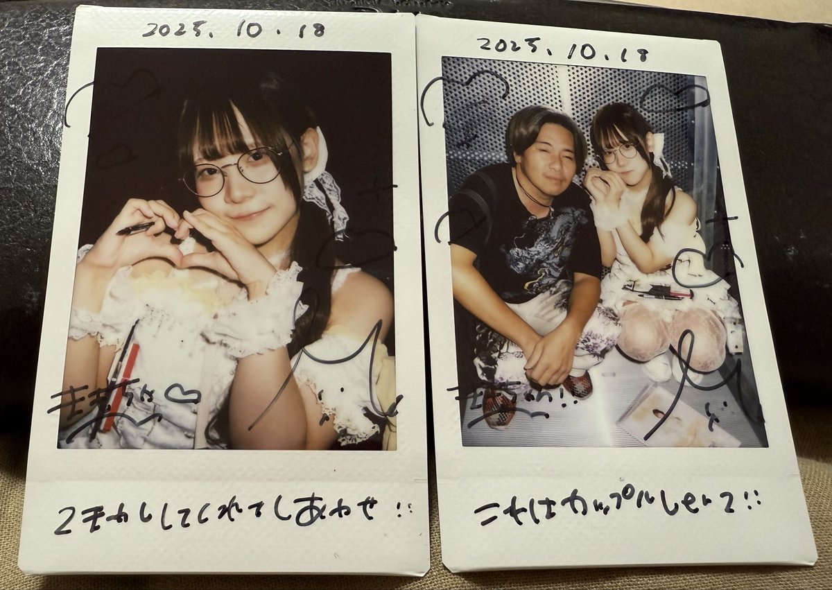 昨日の現場チェキin X-HALL
2まわし目
とてつもなく可愛い推し💛

<a href="/image_momo/">生駒もも @ image</a>