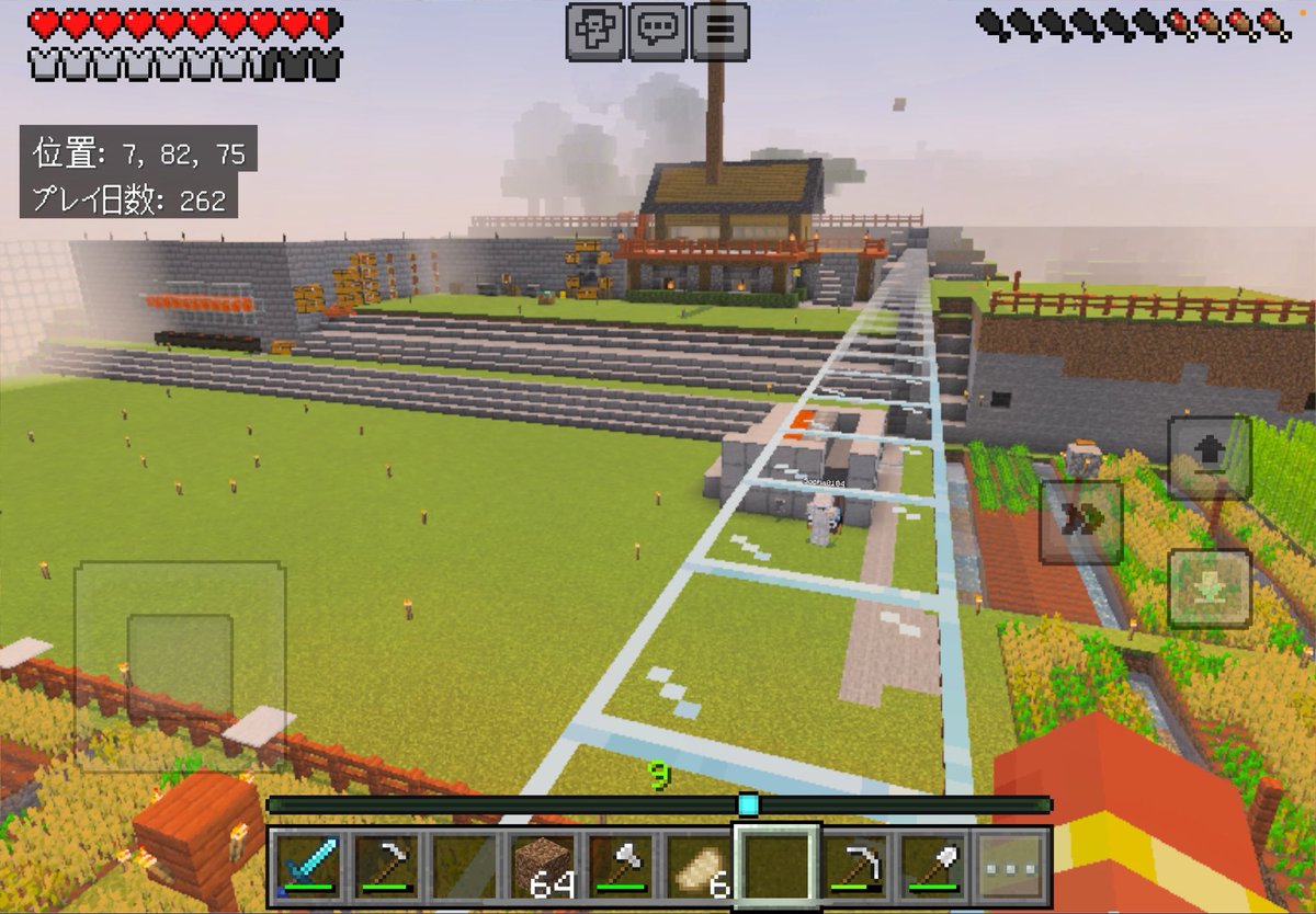 最近の楽しみ

おやすみなさい🌙