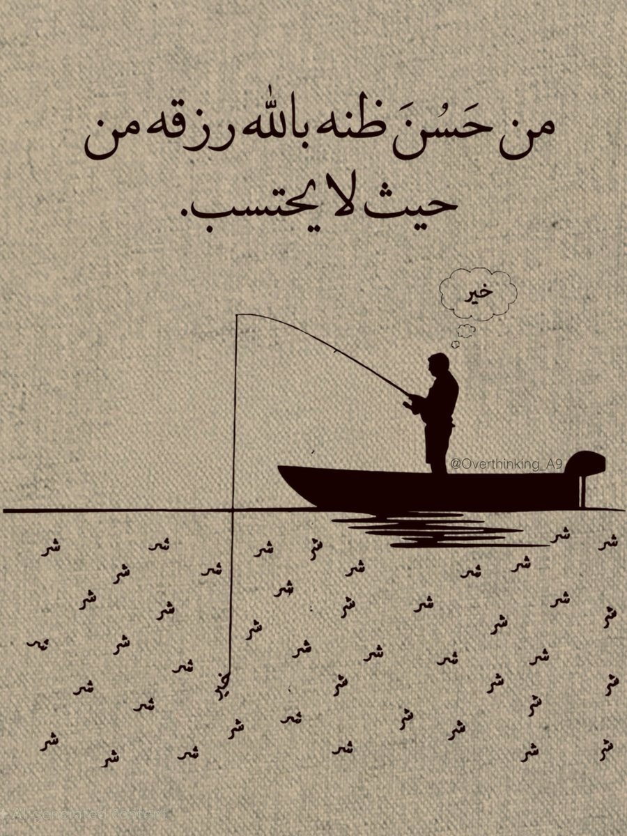 Overthinking.! (@overthinking_a9) on Twitter photo 