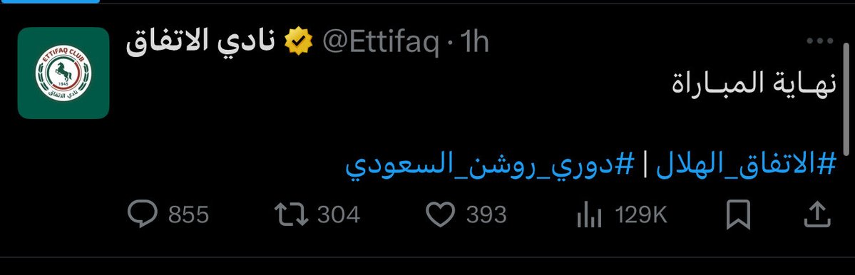 Tweet media one