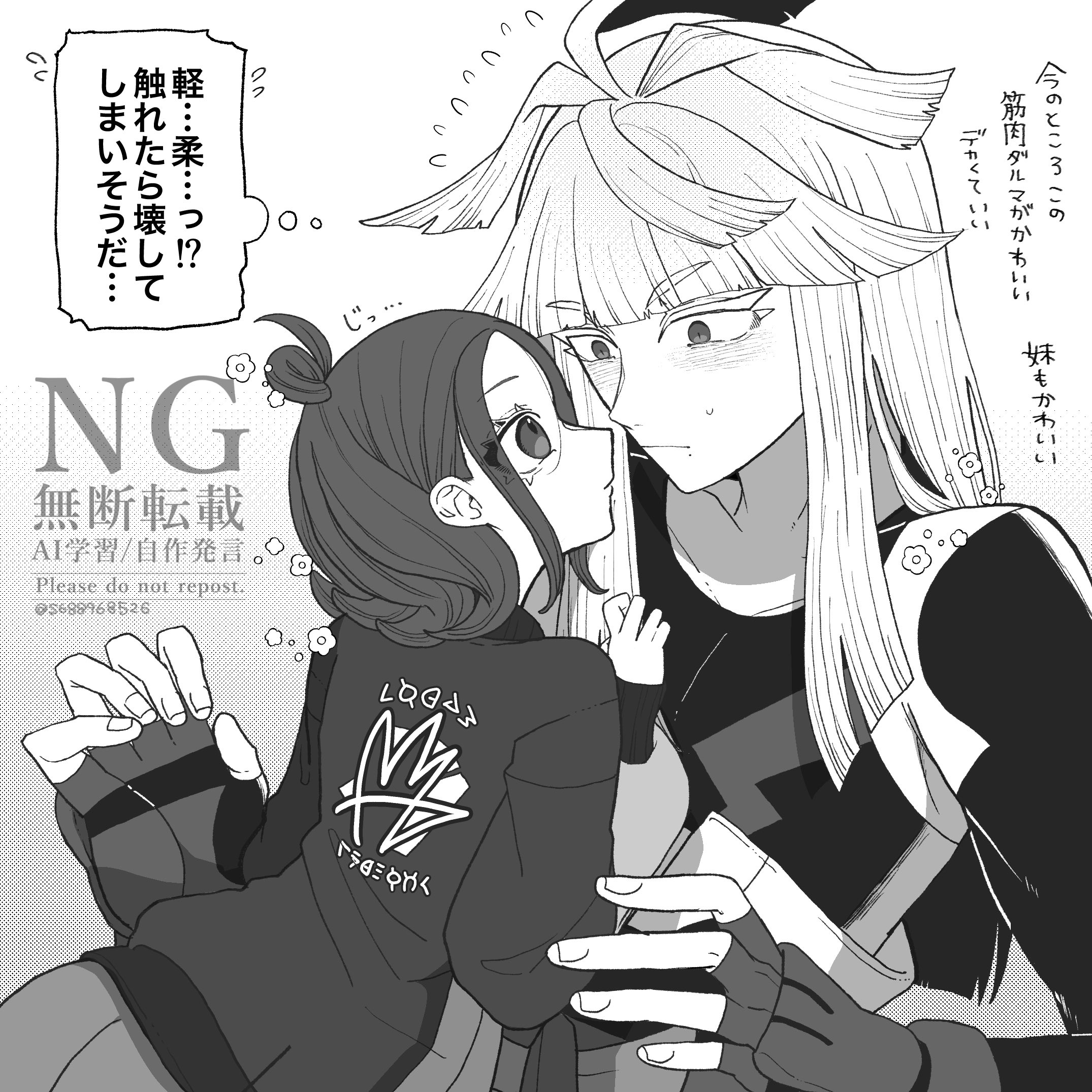 ピエール（感謝） バレル【トリプレイト】エフォール ピリオド 大和久明彦モデル