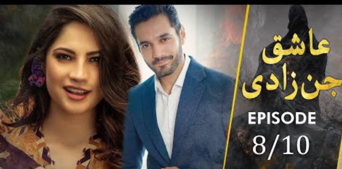 I promise I didn’t do it 😩😩… 
Aashiq jinzaadi what even 😭😭