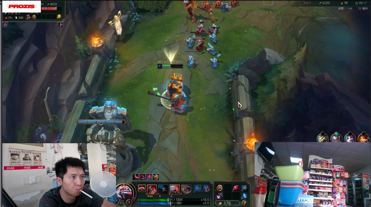 El gameplay de Bin estos mundiales