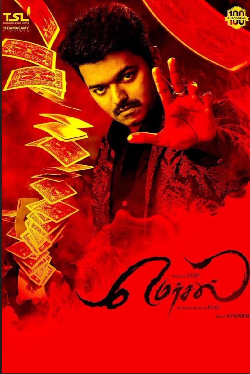 Krishnan_VJ_'s tweet photo. The Mersal impact on me was crazy. Vetri was like JD for me. Marble roll,started wearing long sleeve shirts,got a wallet that got magic cards theme right after the poster. And even now I got a green sattai for veshti like Vetrimaran😁
#8YearsOfMersal https://t.co/M9wMfp9WBO