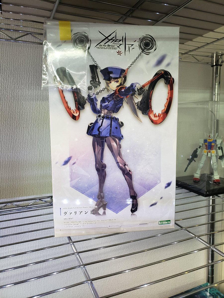 dokuo315's tweet image. 先行頒布用のオリジナル可動眼球8種類のレジンコート完了!
明日も87ファクトリーでレジンコートをしてます!
制作スペースに寄付したヴァリアントは4000円で頒布中なので、気になる方はよろしければ
(オリジナル可動眼球2セット付き)