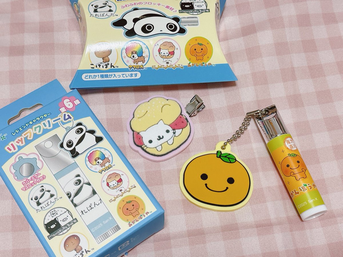 にゃんこ♡ 亜由美 on X