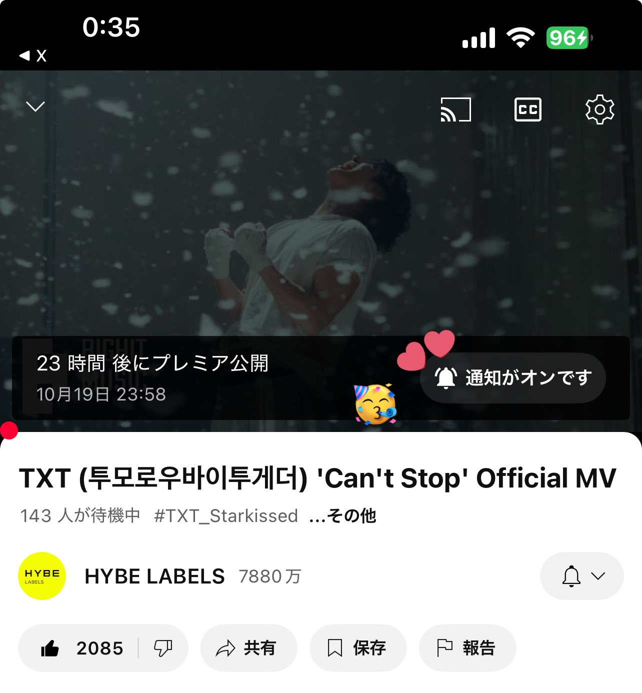 thhy 　PARADYM 　※訳ありの為、他の方のご購入はお控え下さい。 楽天市場】半額 訳ありの通販