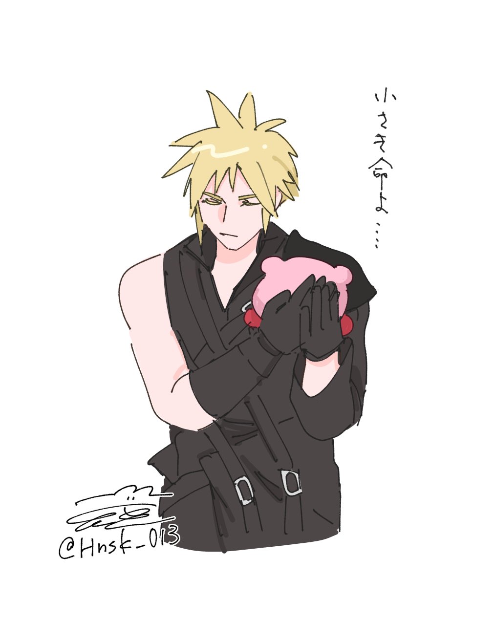 いちご様 YOSUKE ヨースケ 厚底 ブーツ イチゴ柄 レースアップ ハイソール