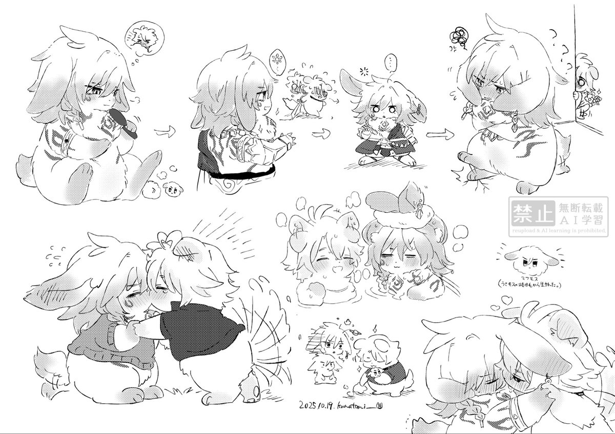 #phaidei ファイモス☀️🍷（※ケモ化🐺🐰）
らくがきつめ