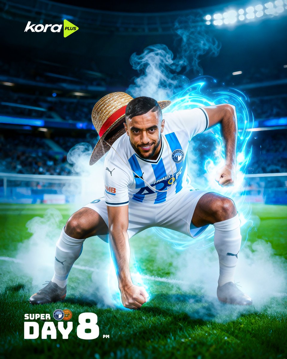 THE REFRENCE              l            THE DESIGN