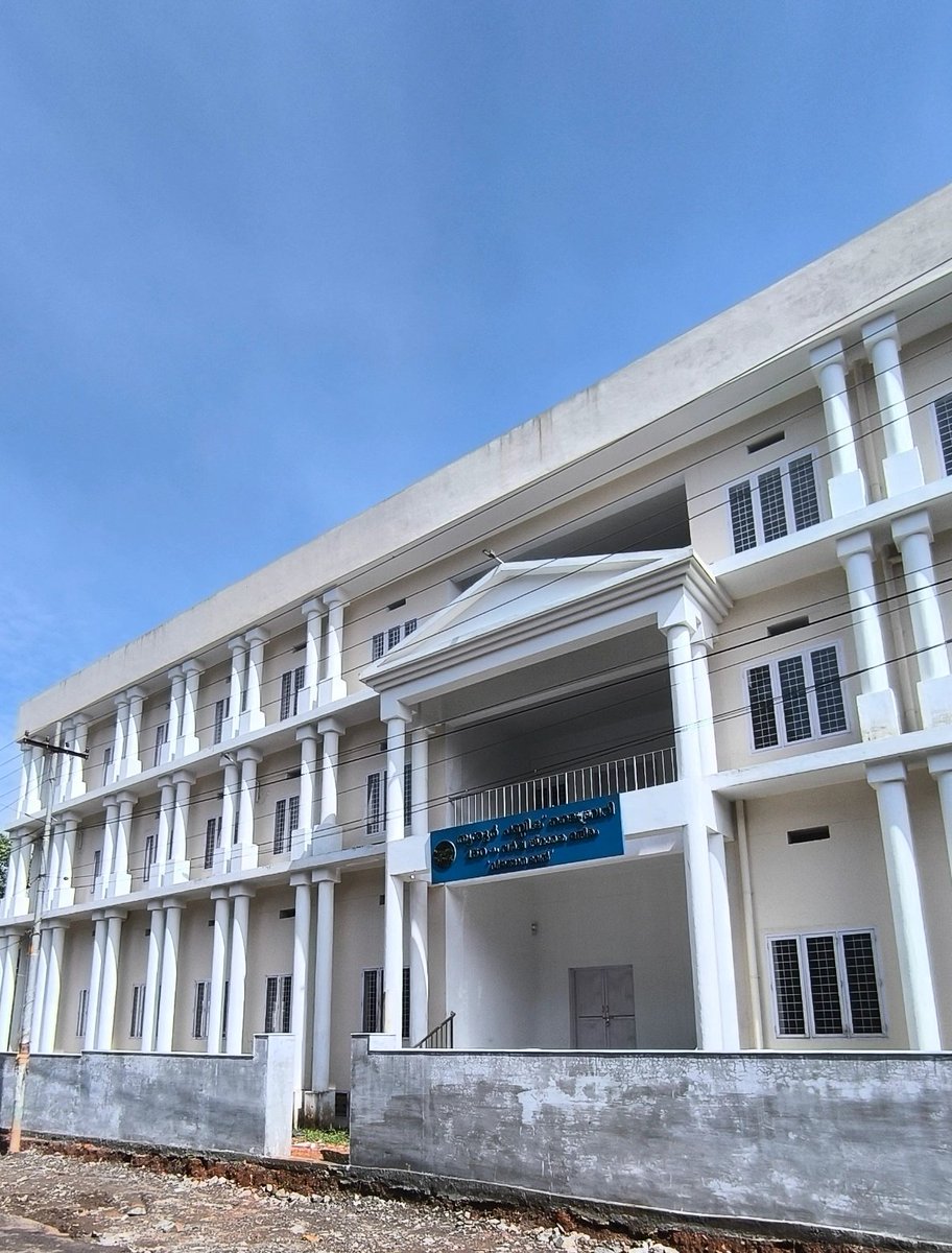 The new 150th Anniversary Building of Thrissur Public Library.  Located behind the existing one at Town Hall 🤞🏻