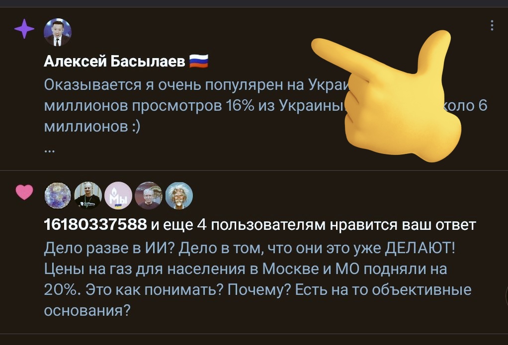 Кто-нибудь скажет, может <a href="/Support/">Support</a>  почему твиттер постоянно сует мне этого якутского долбойоба и безмозглого жополиза с голой жопой? Не подписан на него, отправил в бан, а говно всё всплывает и всплывает. Как избавиться?