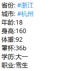 浙江杭州包养18大胸嫩妹
嫩的出水
包养联系<a href="/sequanby2025/">瑟圈/女大学生包养（接投稿）</a>

#金主 #包养 #反差 #女大学生 #浙江 #杭州 #巨乳