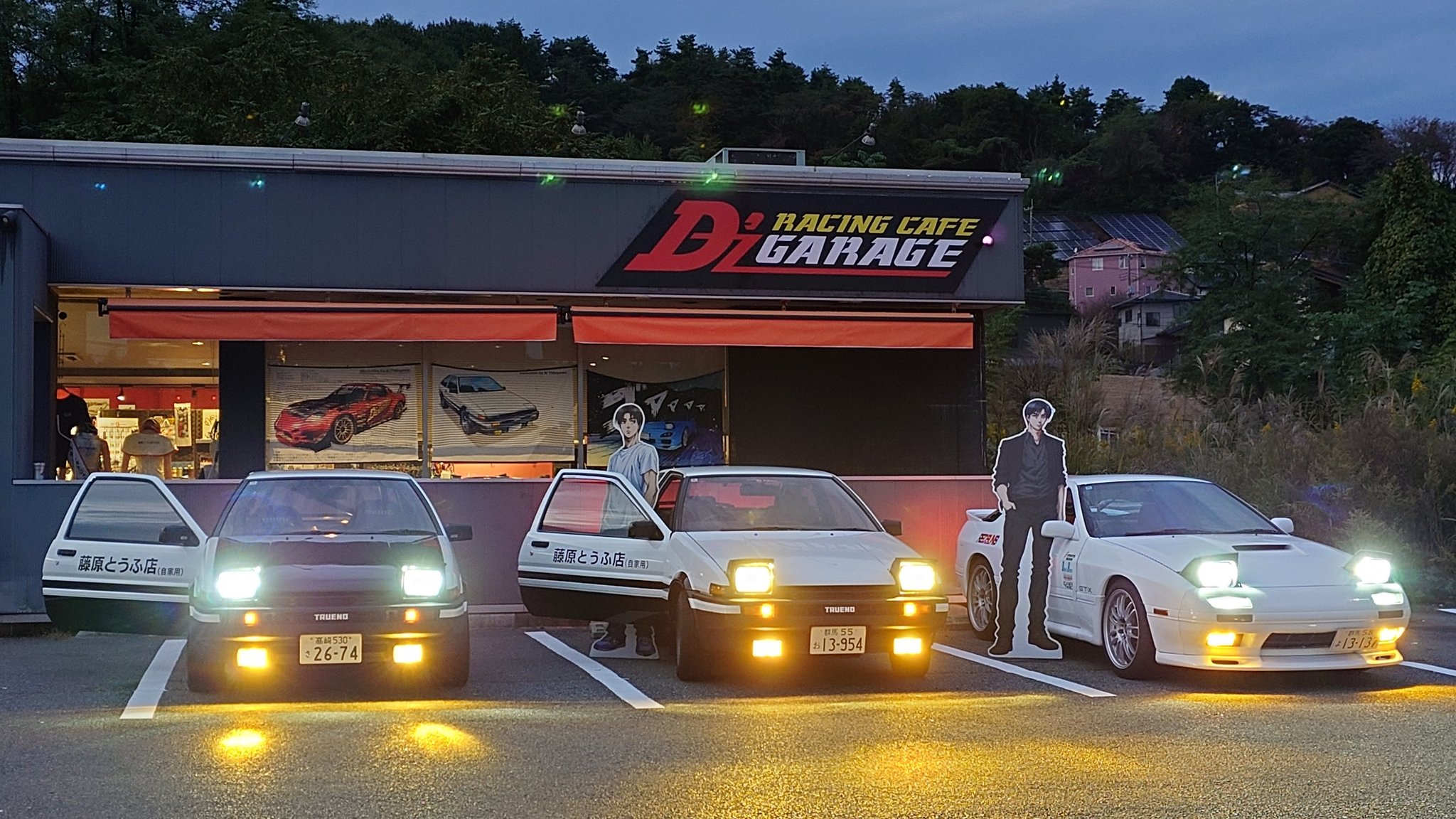 岡モータース　焼き餅　オブジェ きょむ on X