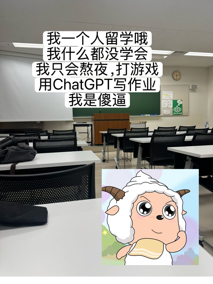 東雪蓮 tweet media