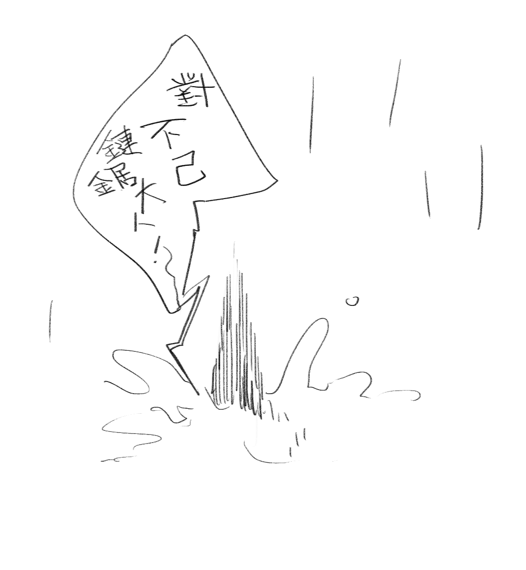 kasumu_'s tweet photo. 比姆比姆比姆比姆比姆 https://t.co/gv9Zt9VI2x