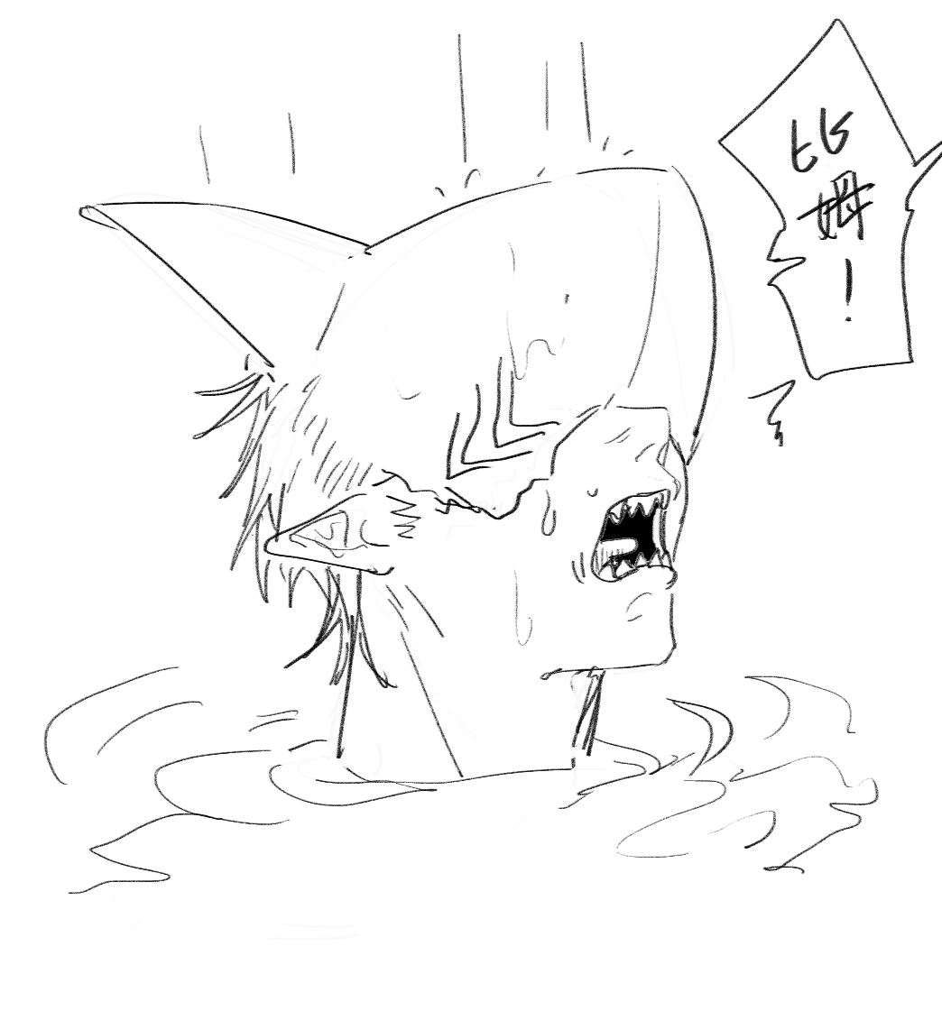 kasumu_'s tweet photo. 比姆比姆比姆比姆比姆 https://t.co/gv9Zt9VI2x
