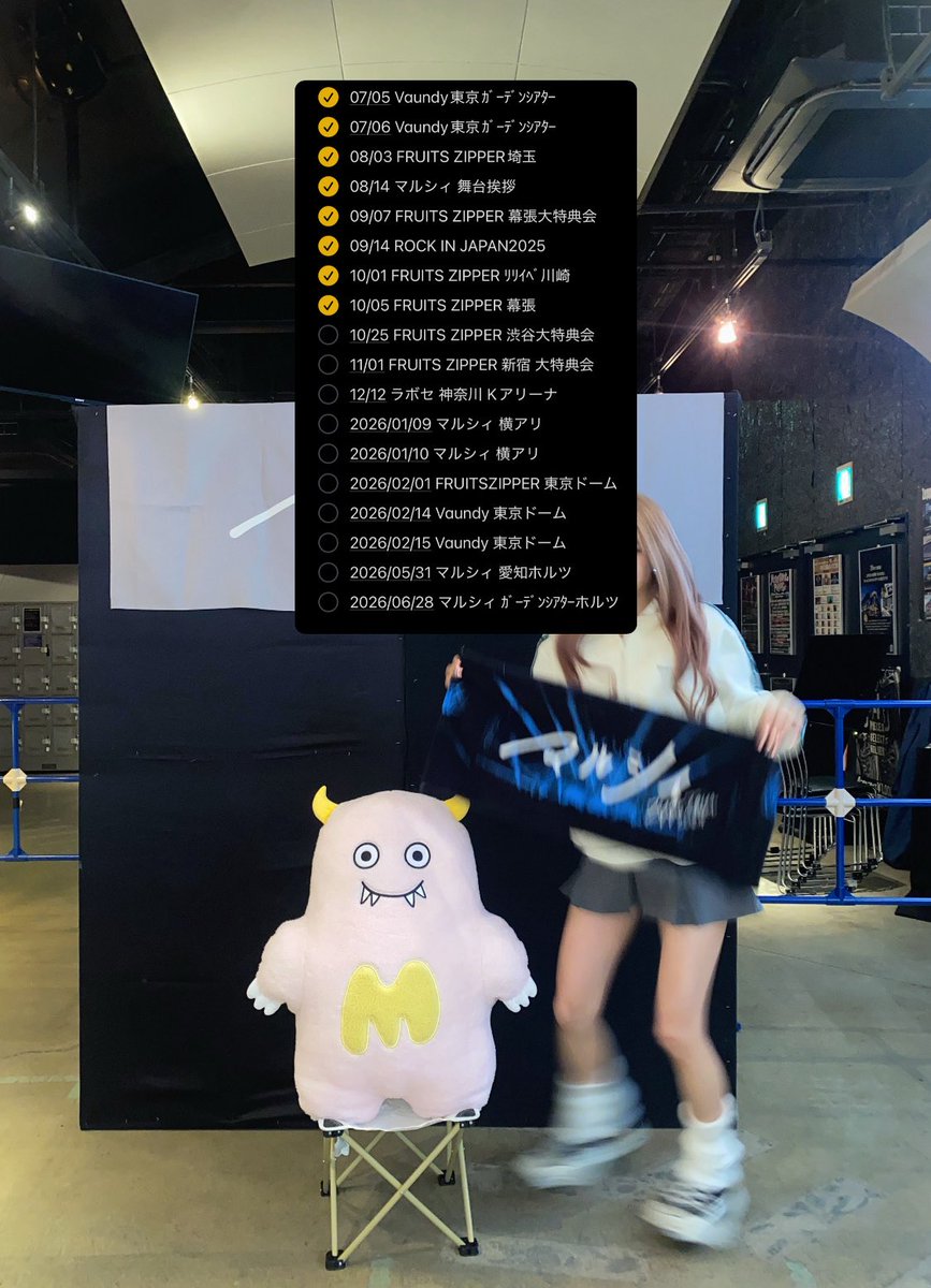 凪(なぎぴょん🐰)1/9.10マルシィ横ｱﾘ (@nagi_010427) / Posts / X