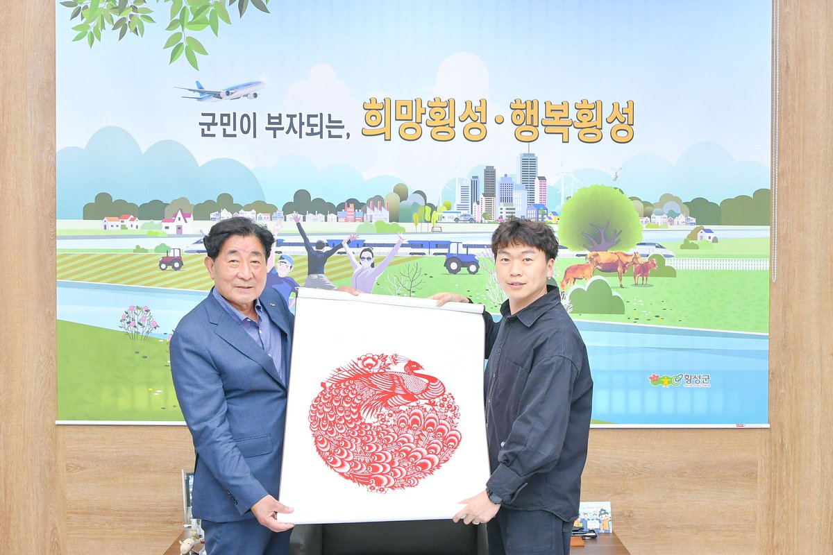 送给郡守来自临海的非遗礼物🎁
절강성 린하이시의 유산 없는 문화 선물
#韩国 #留学生 #한국 #문화