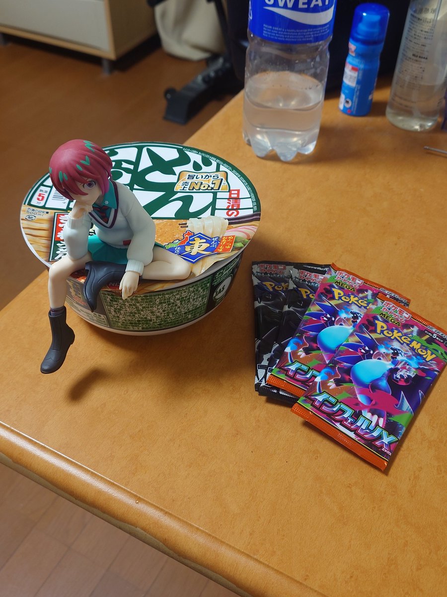 🍺神ちゃん🍺 (@S9McDimvgvQMunZ) / Posts / X