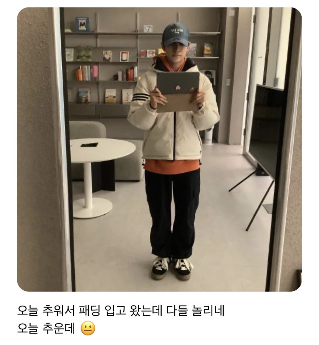 Tweet media one