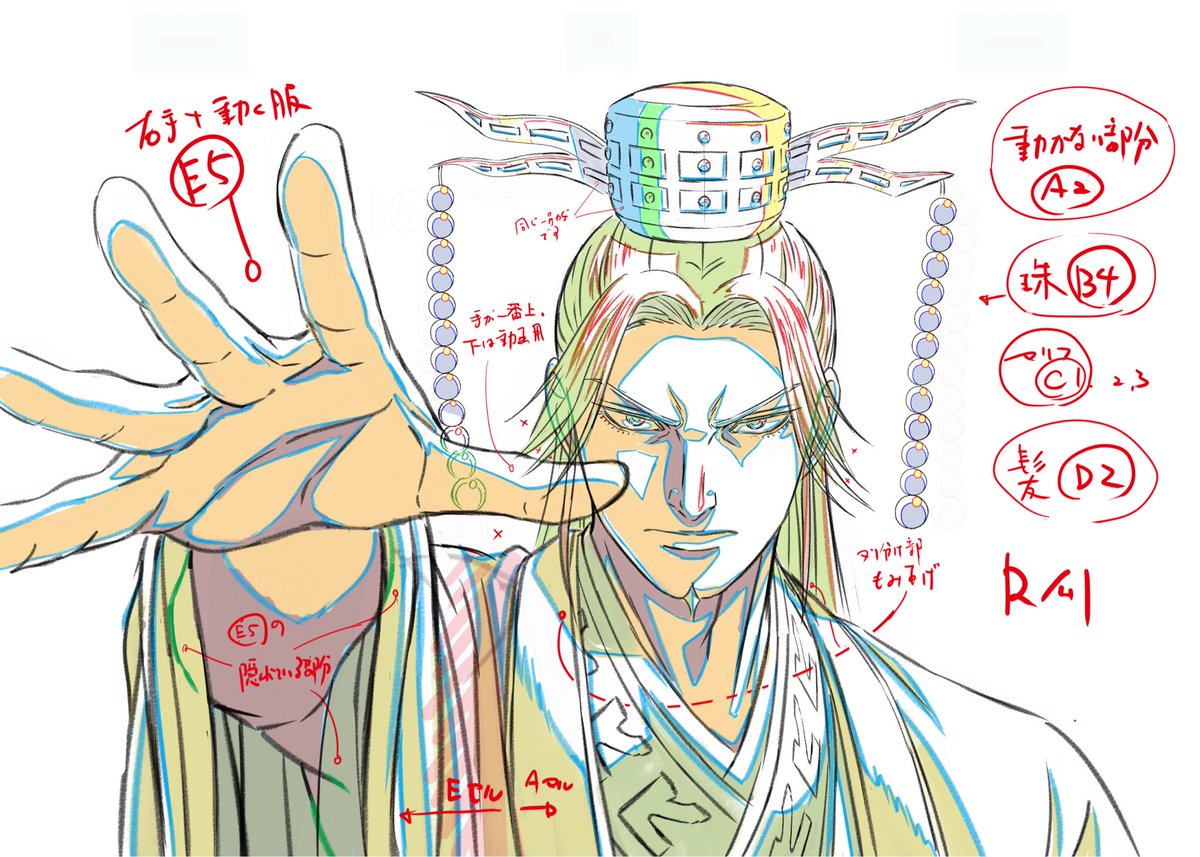 masahiroemotion's tweet photo. #キングダム　3話、飛び飛びで総作監やっていました✏️

#kingdom https://t.co/k9CuxrFZXp