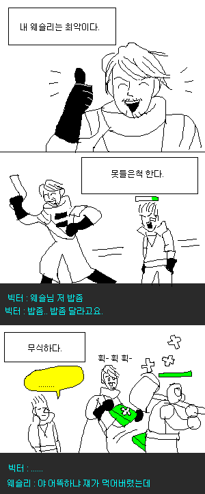 핵개미 tweet media