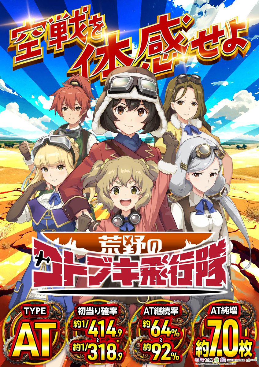 こてちです　総枚数12600枚以上 楽天市場】【中古】ZX-DECL-PSSET-(1)(W) (ZX-DECL-PS-(1)(W)+ZX