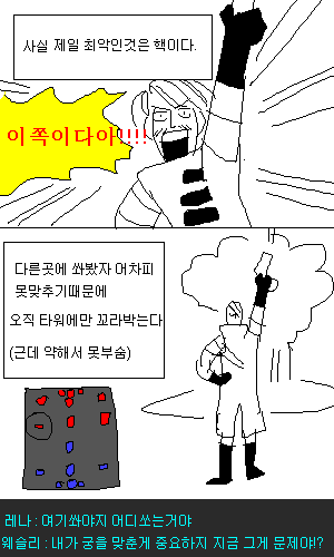 핵개미 tweet media