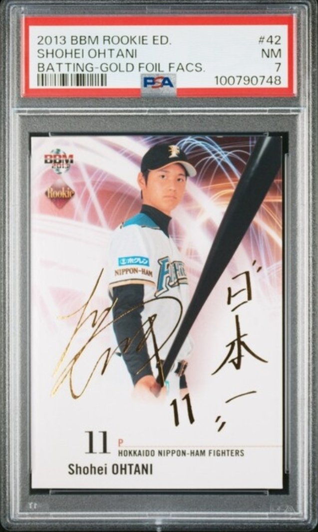 5chmidty's tweet photo. @azulaquaman @CardPurchaser Love the orgianal rookie cards. https://t.co/lLSHCaXUbh