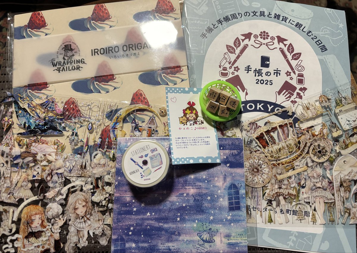 手帳の市行って来た。
紙もの中心に散財💸でも、後悔はない‼️最近、開運系に興味あり、面白そうな手帳や、ハンコを買ってみた。使いこなせるかなぁー？