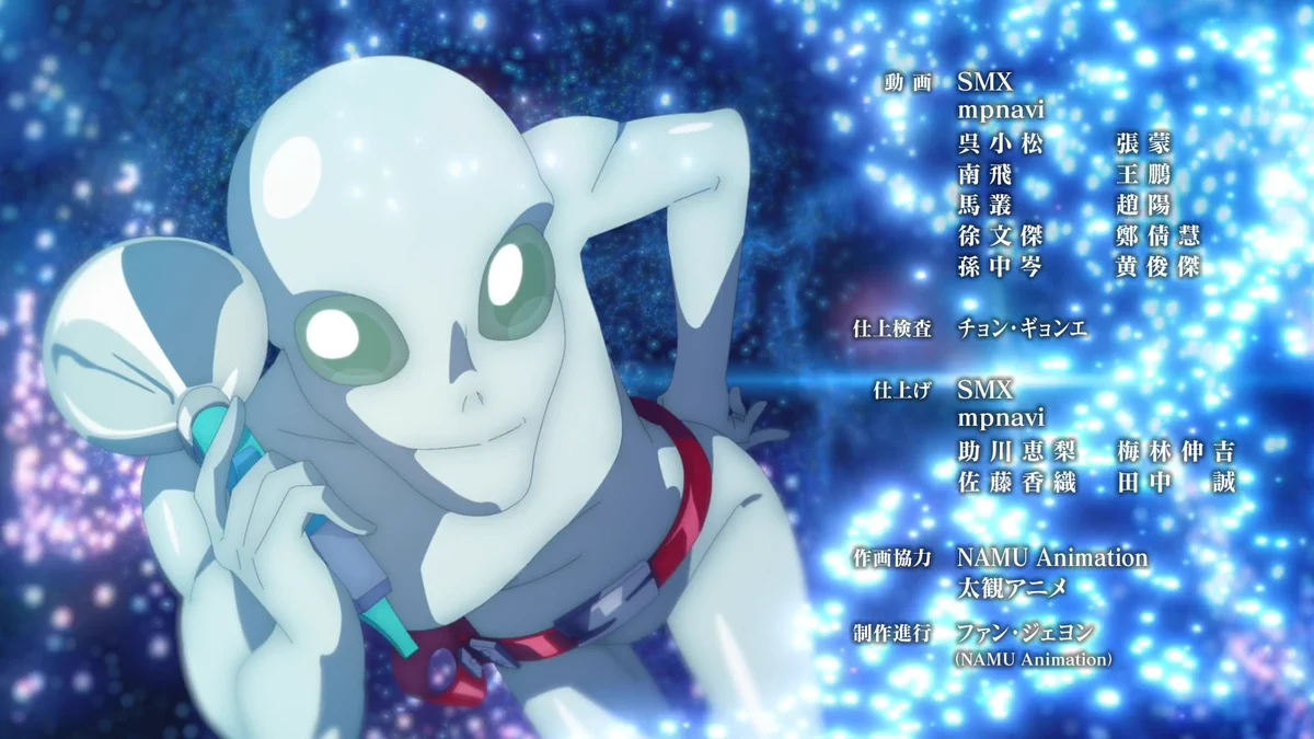 Animeblue on X: 