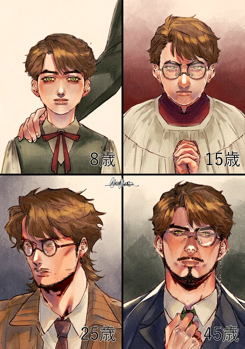 Benedictus Adam Suryadiningrat