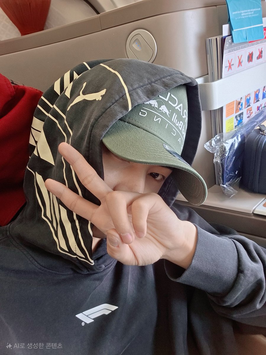 enhypenweverse's tweet photo. [ #제이’s Post ] 251018

#JAY: Heading to Jakarta🛫

@ENHYPEN_members @ENHYPEN #ENHYPEN #엔하이픈 https://t.co/MjV0zvsoNR