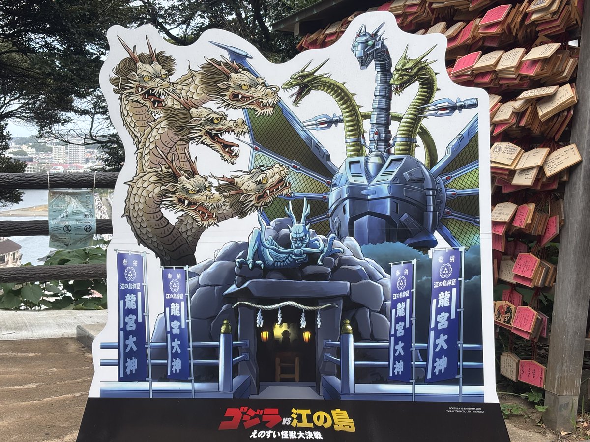 てんつく工芸＝おたんこなす倶楽部 on X: 