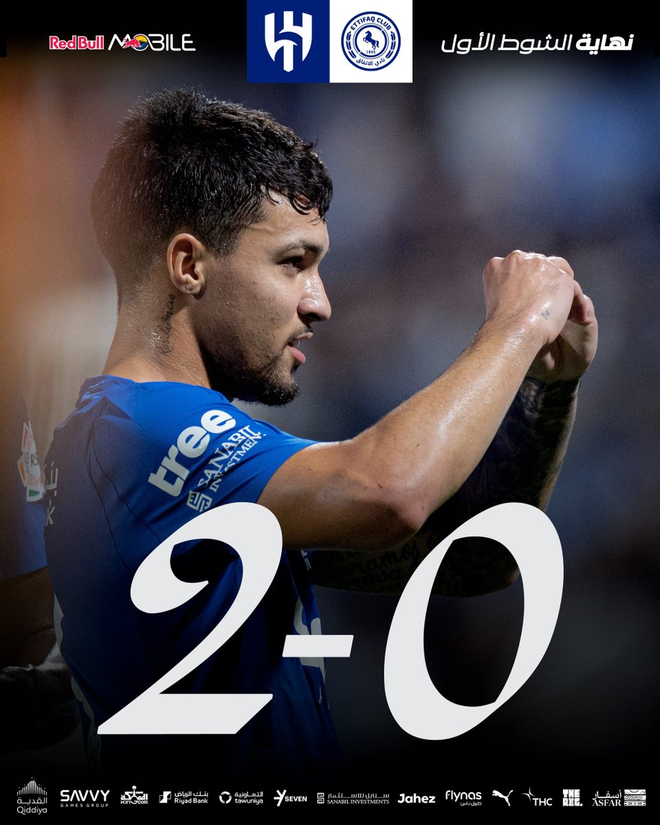 بمناسبة فوز #الهلال_الاتفاق
بختار عدة اشخاص يفوزون معي 
      هدية "500 " الف ريال 
         موعدنا بعد المبارة 
رتويت للتغريدة + لايك❤️ + تعليق بنقطه 👌 
#الهلال_الاتفاق 
#بث_مباشر