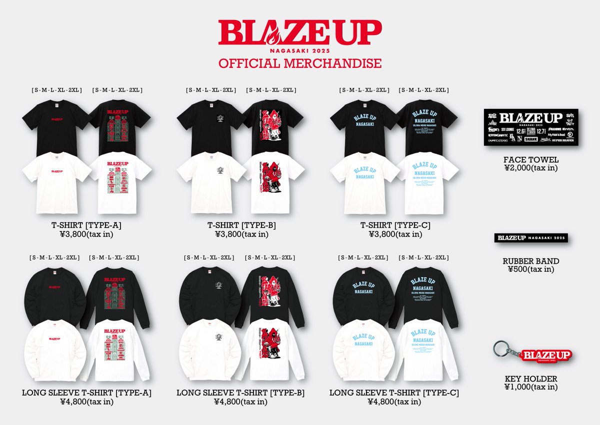 GOODS】 BLAZE UP NAGASAKI 2025 オフィシャルグッズ 事前通販は本日〆 
