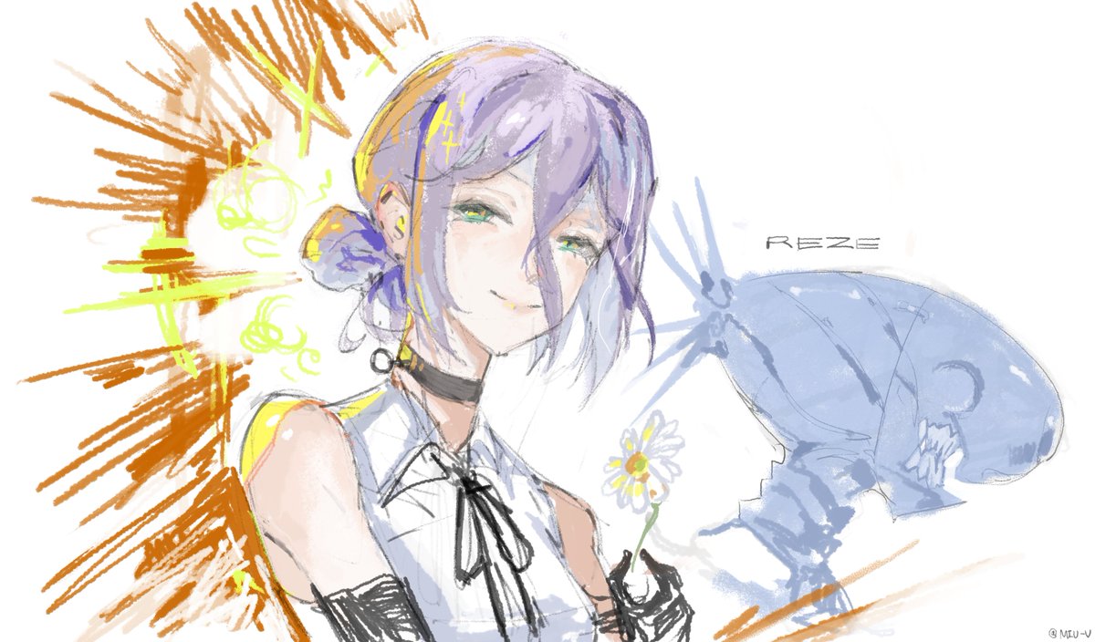 Reze
