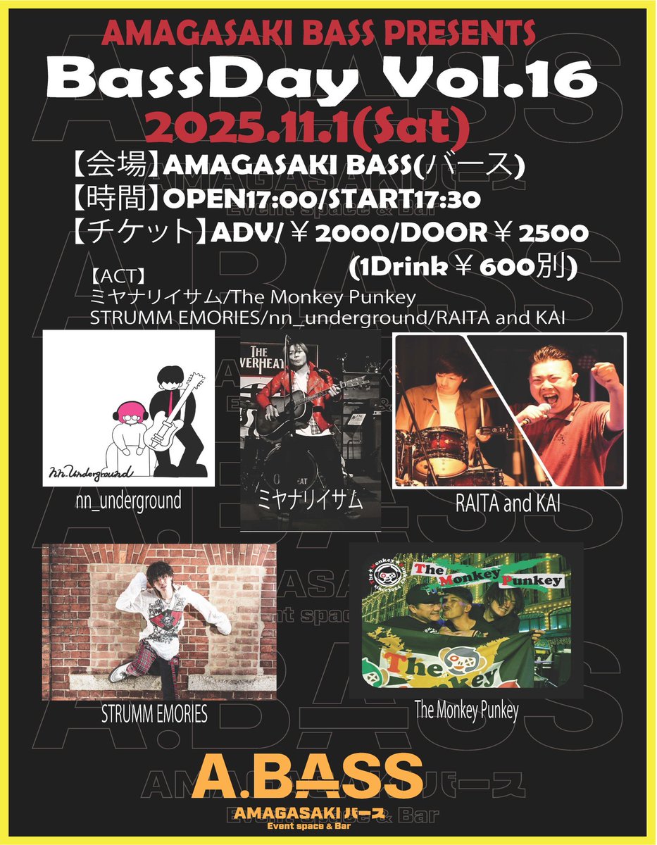 RYO-Z @ALPHAERIAL on X